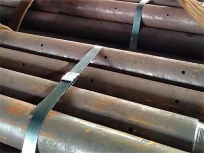 金林管棚管